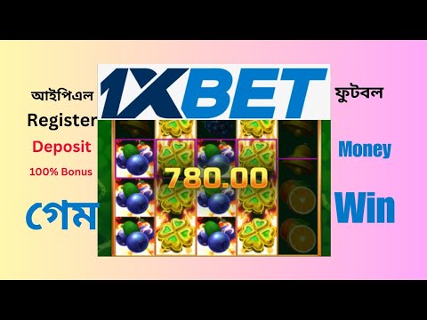 How to create 1xbet account | Best betting site 2023 |online casino How to create 1xbet account | Best betting site 2023 |online casino