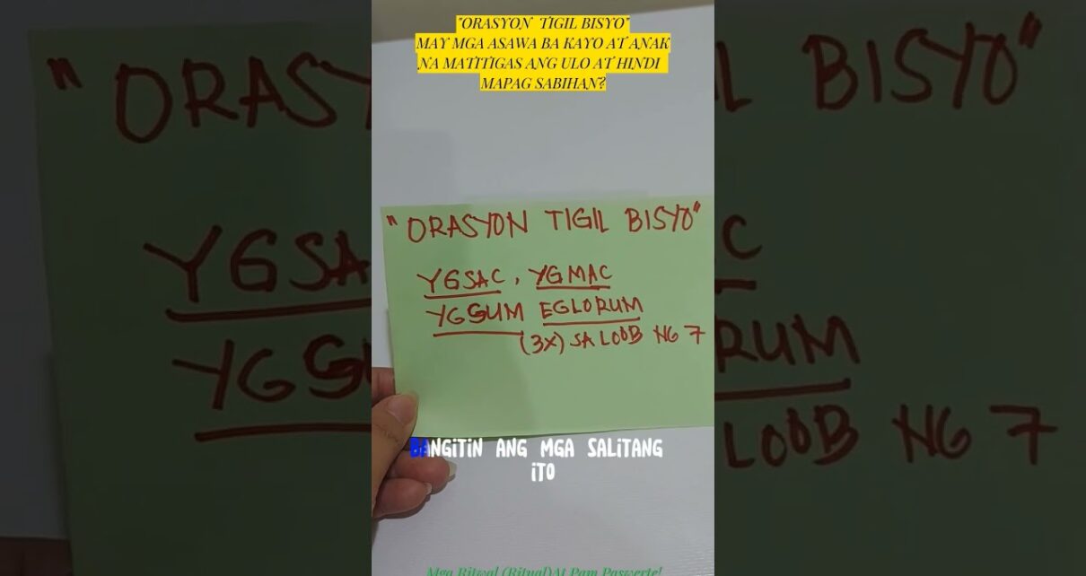 ?ORASYON TIGIL BISYO SUGAL,PAG IINUM,ONLINE CASINO,PAMBABAE BANGITIN MO LANG MGA SALITANG ITO! ?ORASYON TIGIL BISYO SUGAL,PAG IINUM,ONLINE CASINO,PAMBABAE BANGITIN MO LANG MGA SALITANG ITO!