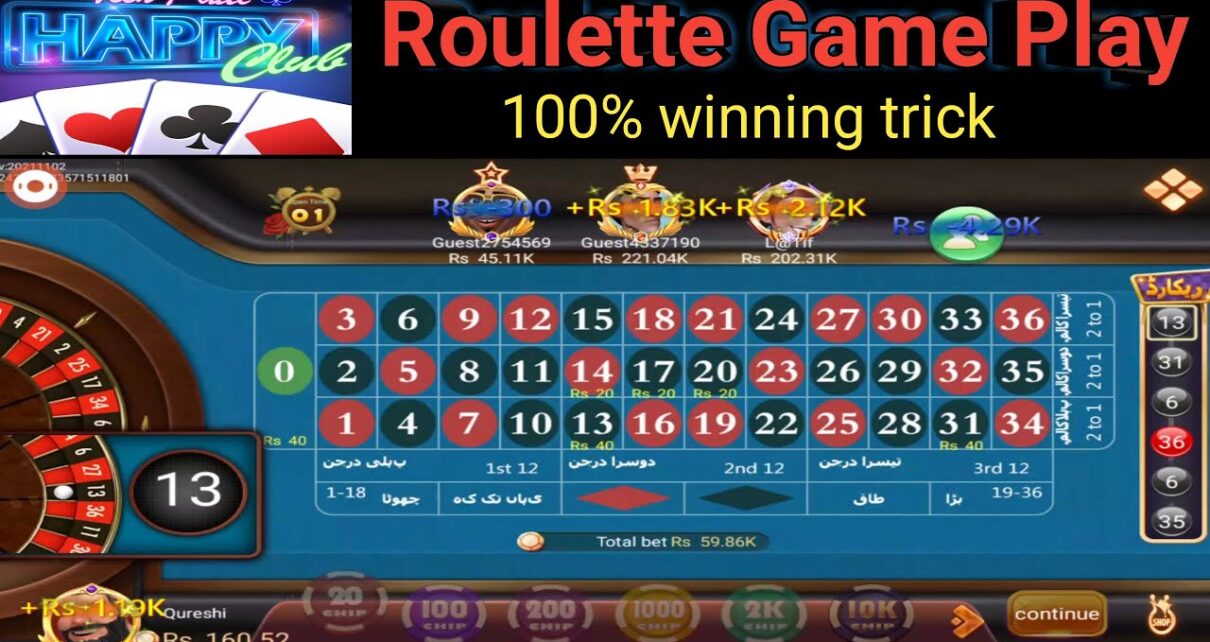 Online Gambling | Online Roulette Game Play | Casino | Official Game Link ?@Qureshi_007
