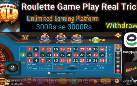 Roulette Game Play 300 se 3000 Live Withdrawal | Online Casino | Game Link ? | @Qureshi_007