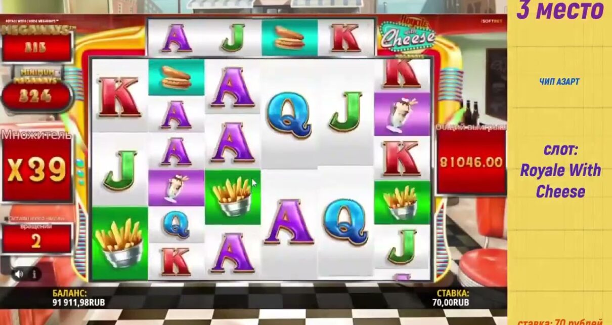 casino registration bonus,casino volcano grand bonus for newbies,grand casino online bonus