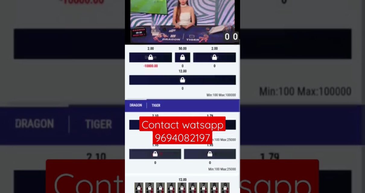 dragon vs tiger ? !! online casino work !! tricks new video !! software work !!