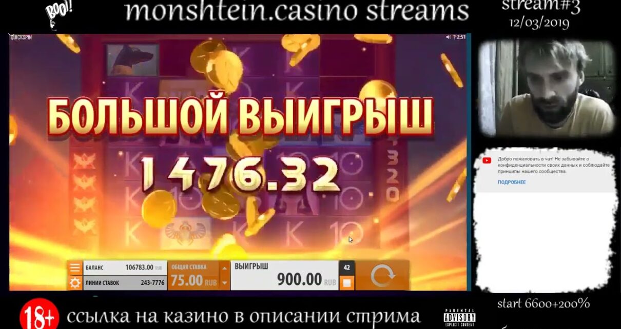 online casino booi mirror working at nowadays,booi mirror today,booi casino mirror no deposit bonus