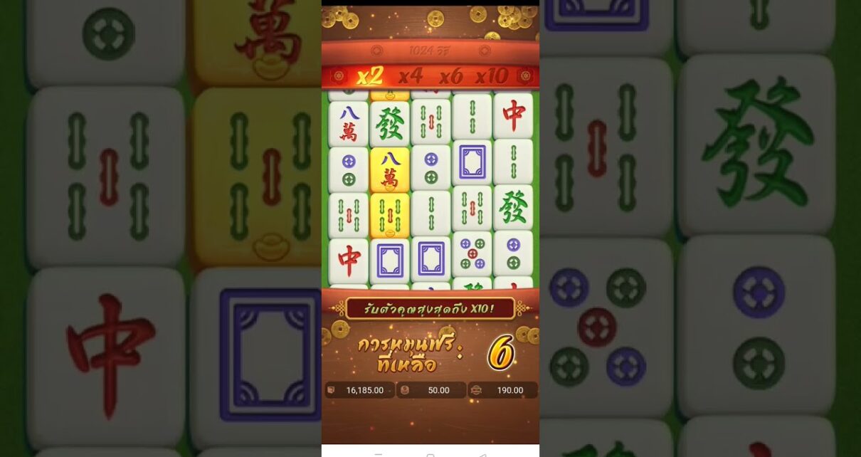 BET50|Mahjongways