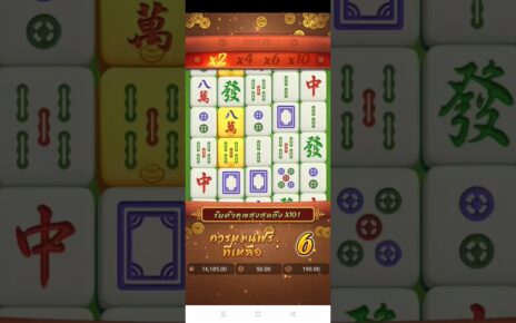 BET50|Mahjongways #casino #slots #onlinecasino #jackpot #gambler #subscribe #game #onlinegambling