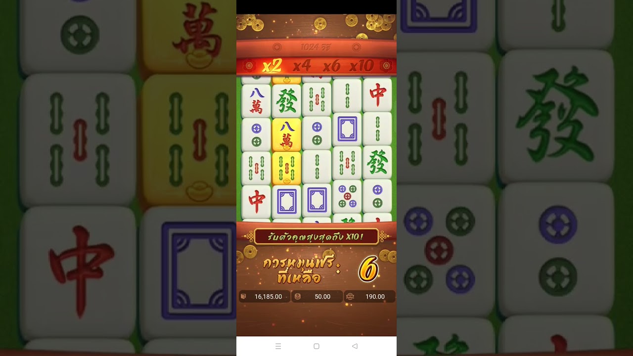 BET50|Mahjongways #casino #slots #onlinecasino #jackpot #gambler #subscribe #game #onlinegambling