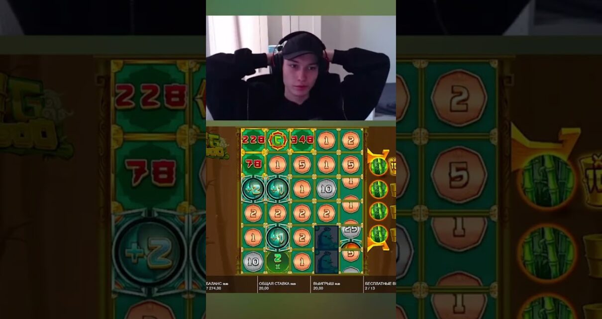 Breaking records: My biggest online casino win ever
