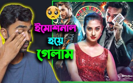 Casino  – Song Reaction Review ??
