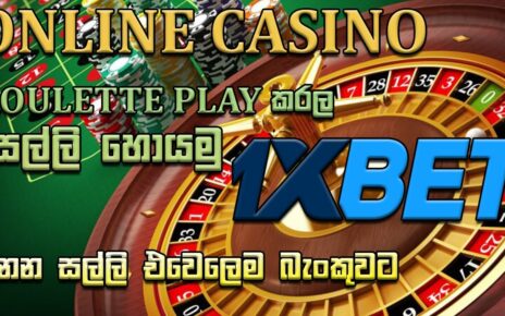 How to Play Online Casino in 1xBet (Roulette) | Sinhala | Dyricx guide