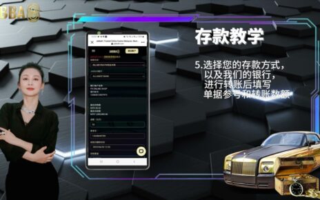 Jabba8 Asia Online Casino 存款教学视频