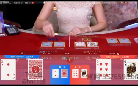 Myanmar online casino