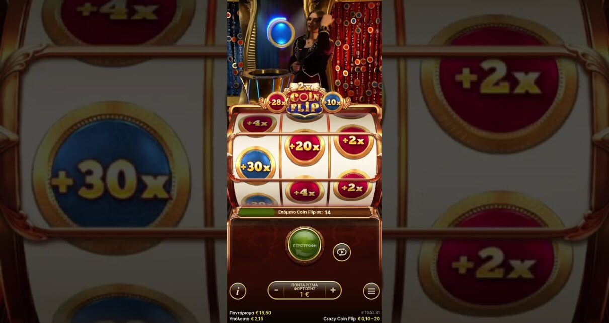 Online Casino “Crazy Coin Flip” 50€ to 600€ ???