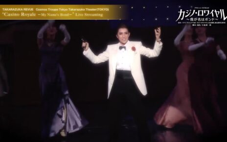 Takarazuka Revue “Casino Royale－My call‘s Bond－” Live Stream Trailer