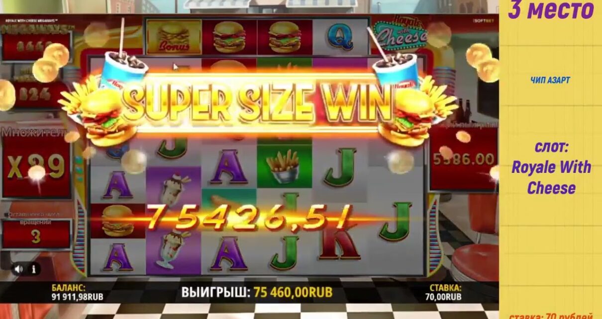 casino online nj,casino online netherlands,casino online no deposit bonus codes