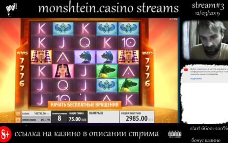 online casino booi mirror working at nowadays,booi mirror today,booi casino mirror no deposit bonus