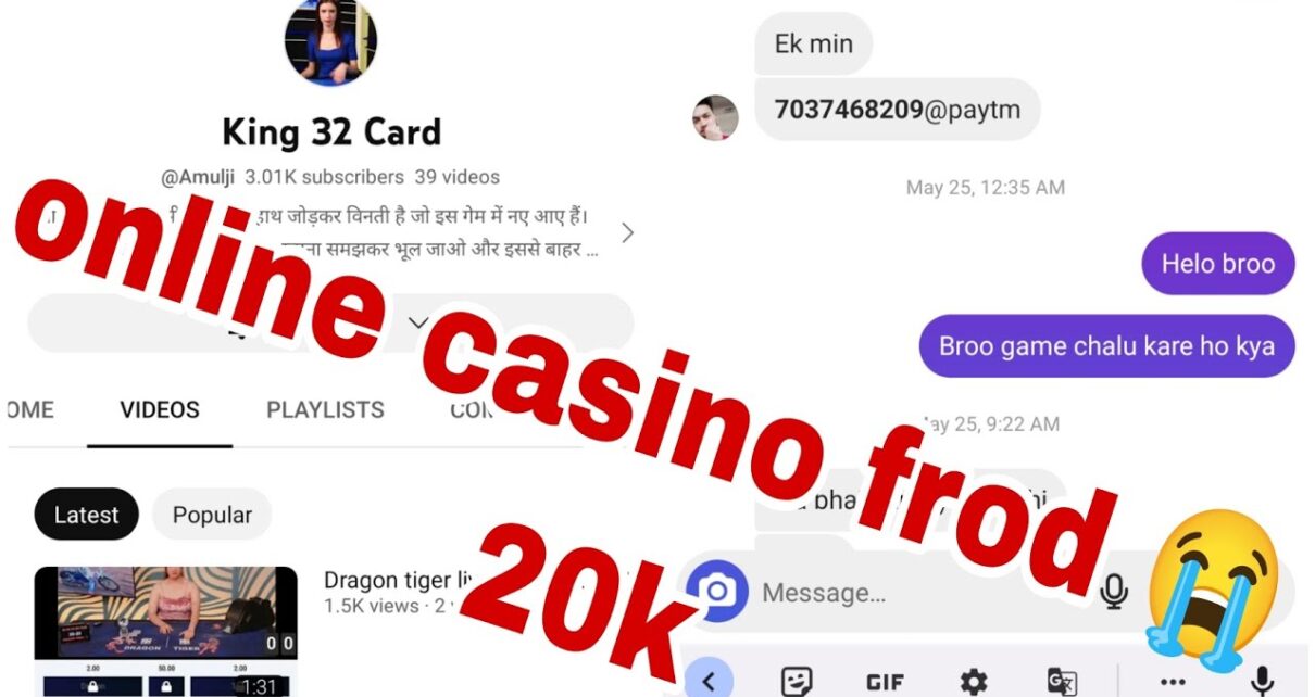 online casino frod !! 20k ka frod