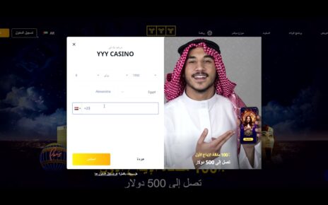 ArabCasinoHEX الدليل التوجيهي من | YYY Casino كيفية التسجيل في | YYY Online Casino