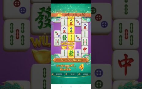 BET50|#mahjongways2 #casino #subscribe #jackpot #onlinecasino #onlineslot #game #slotwin #gambler