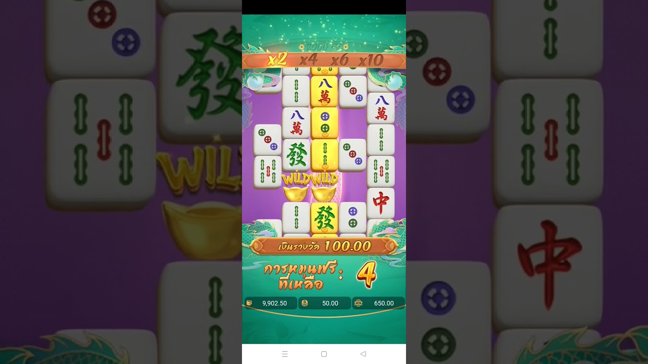 BET50|#mahjongways2 #casino #subscribe #jackpot #onlinecasino #onlineslot #game #slotwin #gambler