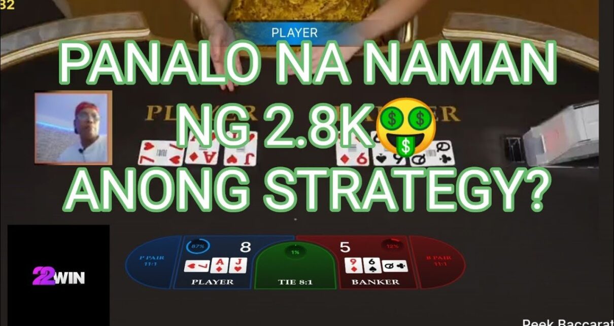 Baccarat lucky strategy, what is that?