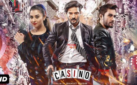 CASINO image | ক্যাসিনো। NIROB HOSSAIN | BUBLY | TASKIN | New image SAIKAT NASIR | নিরব বুবলি | 2020