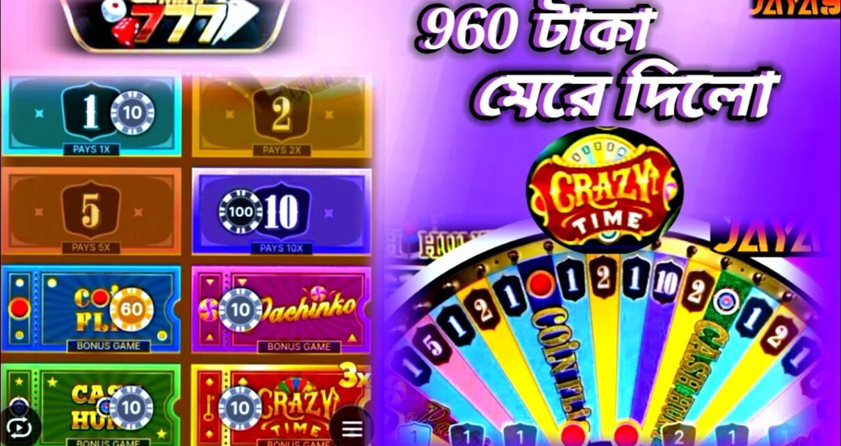 Carazy time… online casino. @BigWinOnlineCasino0006