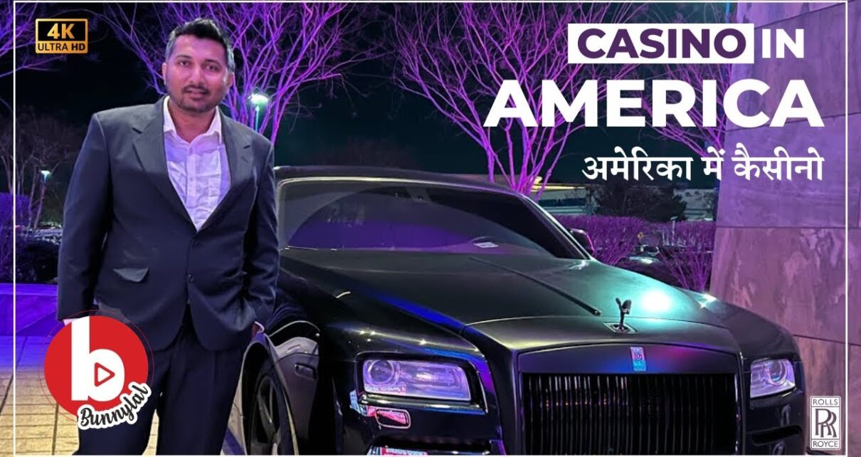 Casino In The United States of America, USA Best Casino | USA Casino Tour | USA Casino for Indian