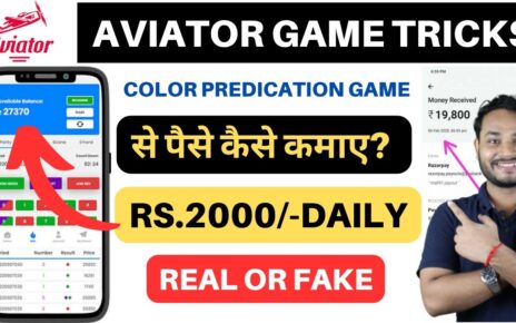 Colour prediction game | Aviator game | Mobile se paise kaise kamaye | Online paise kaise kamaye