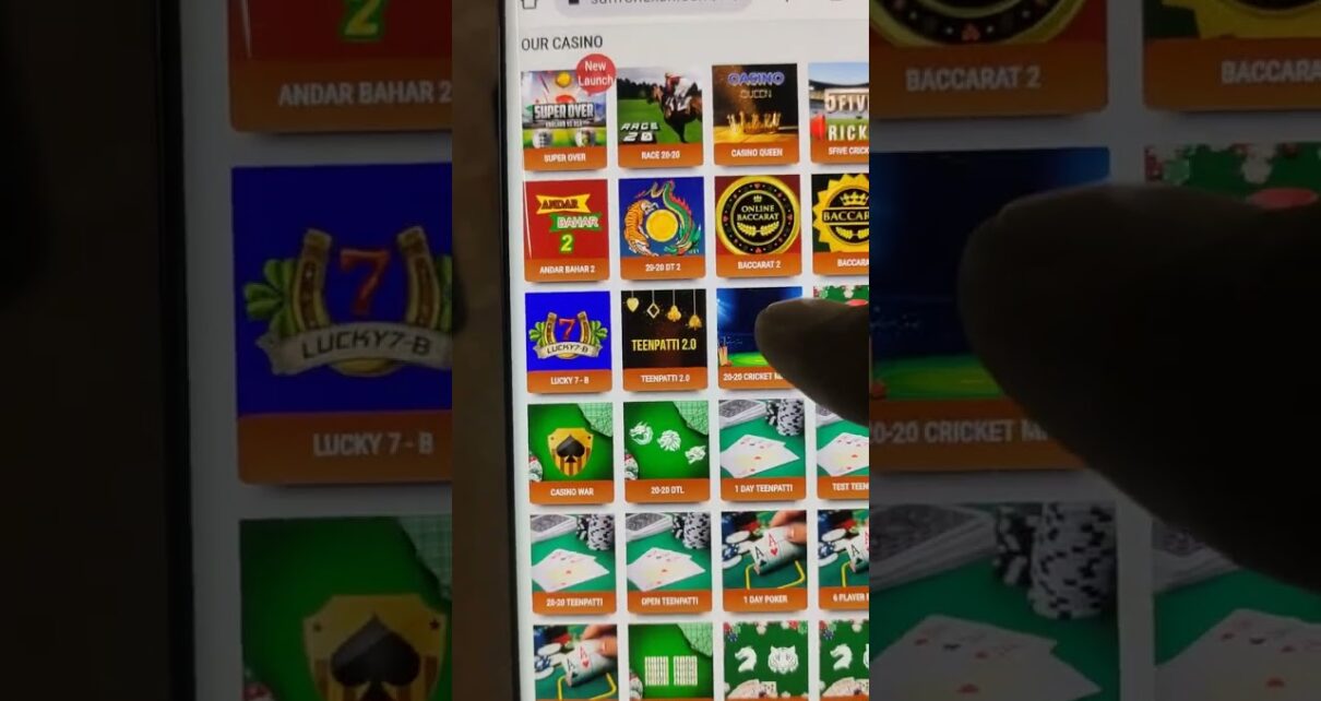 How to win online casino/ how to hack online casino