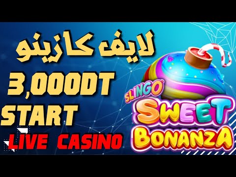 ?  LIVE  CASINO ?FREE SPINS OPENING ?LIKOM WA7CHA YA ROJLA