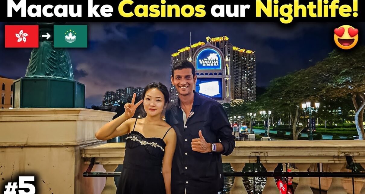 Macau, China Casinos & Nightlife || Hongkong to Macau Day Trip.