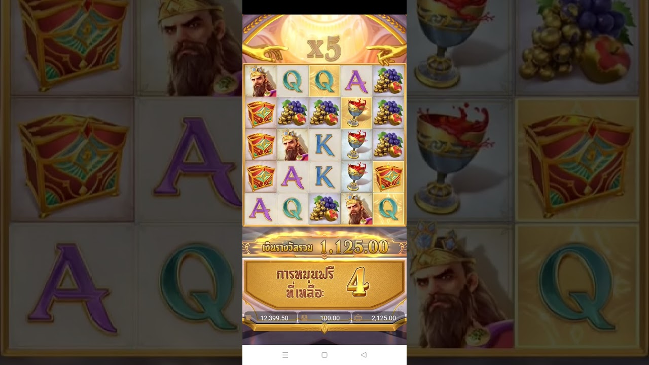 MidadFortune|BET100 17Kwin #game #subscribe #casino #gambler #onlinegambling #onlinecasino