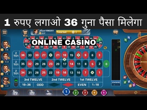 Online Casino roulette game | 2023 Online Casino roulette game | 2023