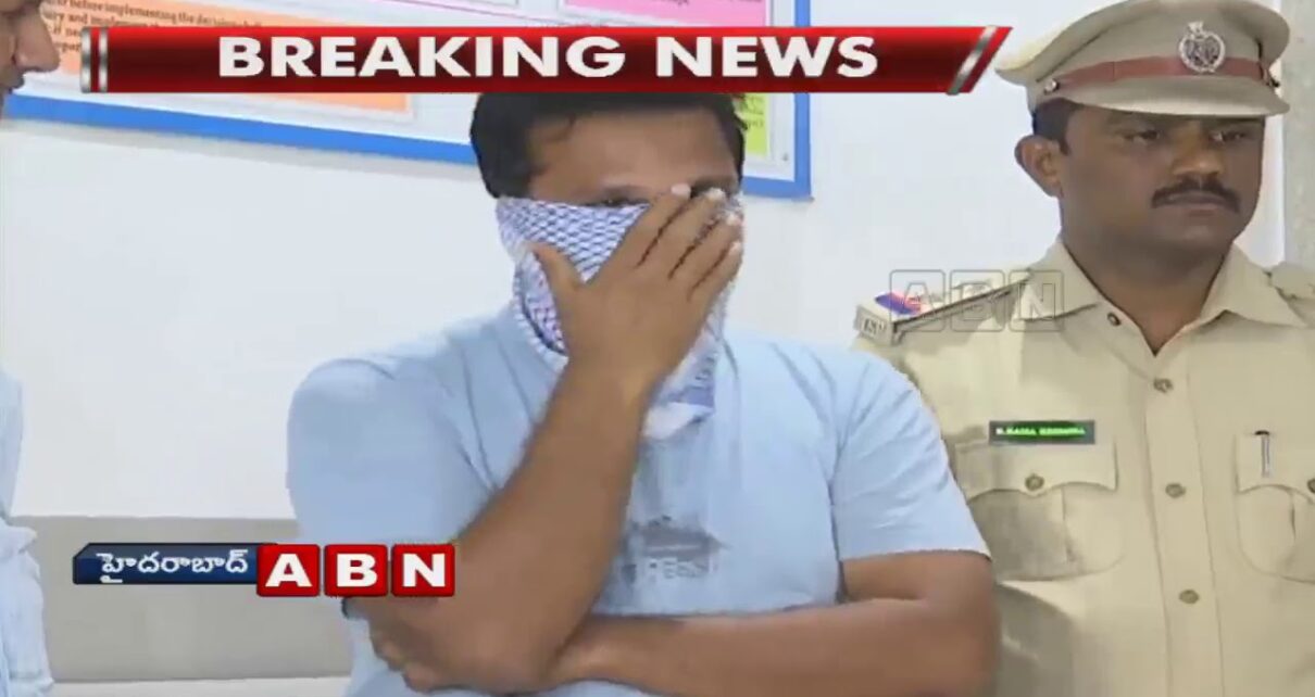 Online Gambling caught by Hyderabad law