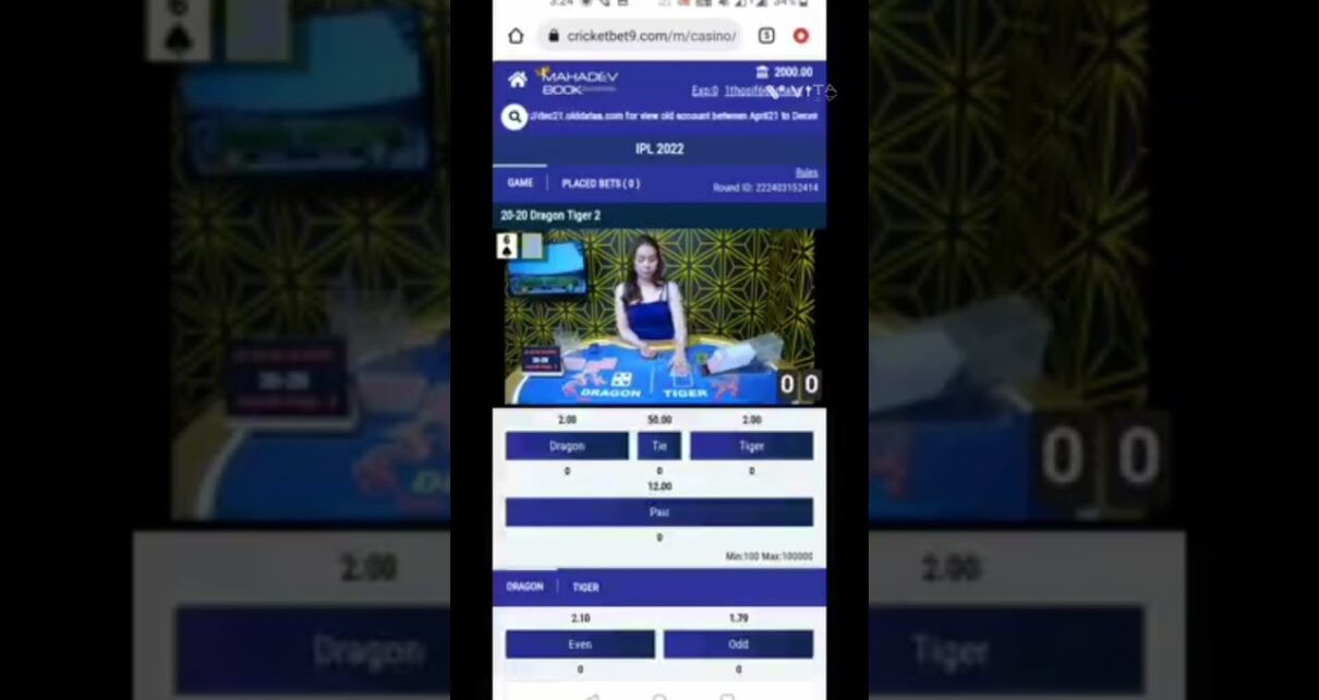Online casino hack tips and trick 2023 | Dragon tiger hack 8298162774 Online casino hack tips and trick 2023 | Dragon tiger hack 8298162774