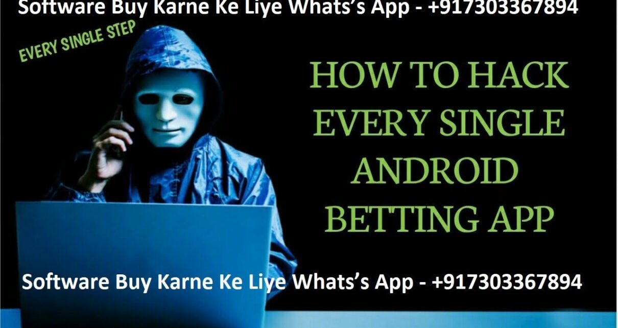 Online casino id hack | 25000 से 96000 कर दिए इस ट्रिक से | Casino id ko hack kaise kare |9234297579