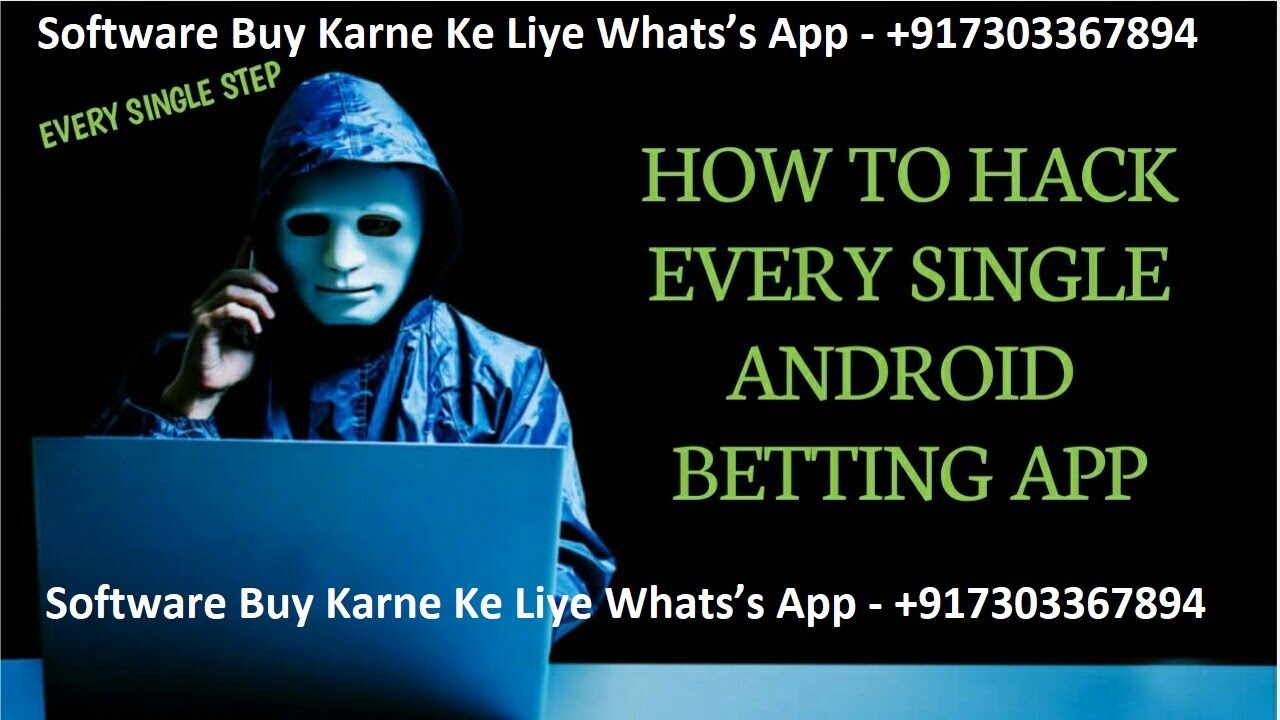 Online casino id hack | 25000 से 96000 कर दिए इस ट्रिक से | Casino id ko hack kaise kare |9234297579