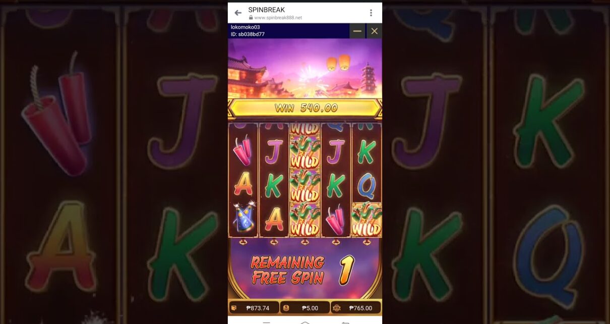 WILD FIRE WORK / ONLINE CASINO WILD FIRE WORK / ONLINE CASINO