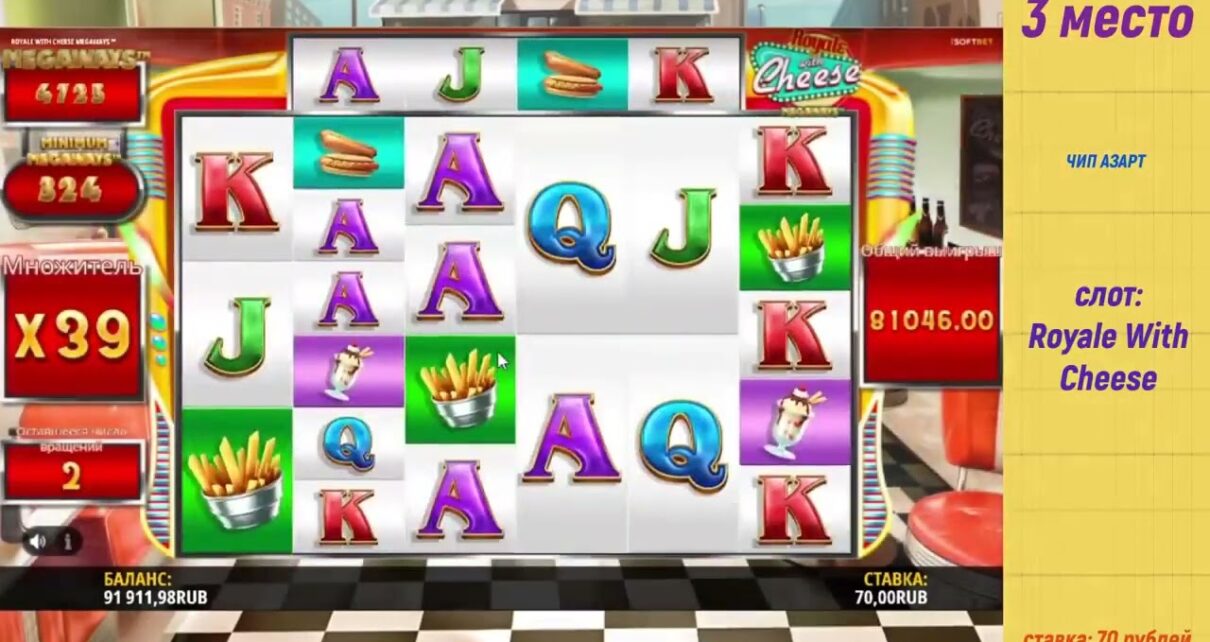 casino online in uk,star casino inquiry live stream,can you live stream in a casino