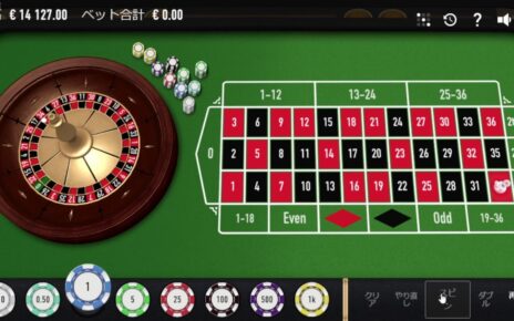 online casino オンラインカジノ