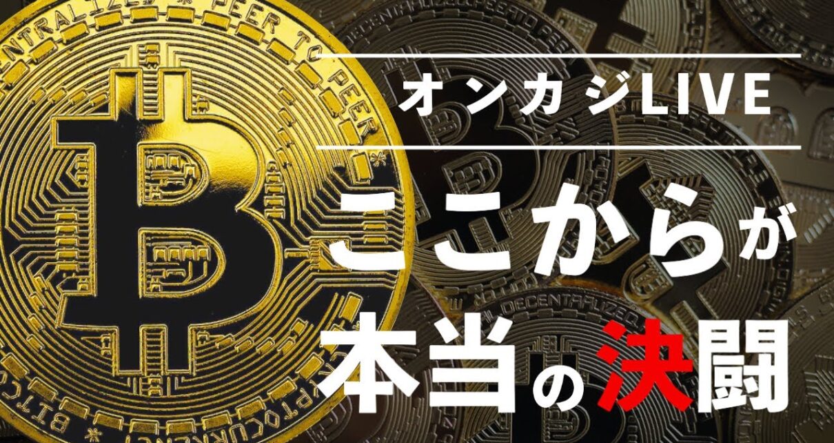 【オンラインカジノ】万ドル行きたいあと勝ちたい【onlinecasino】jp/eng/kr 【オンラインカジノ】万ドル行きたいあと勝ちたい【onlinecasino】jp/eng/kr