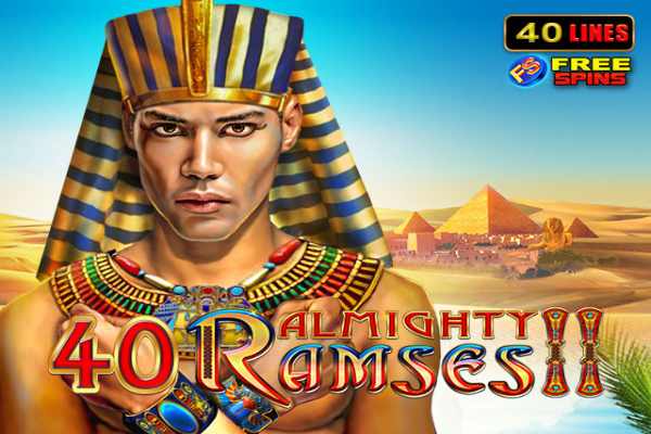 40 Παντοδύναμος Ramses II