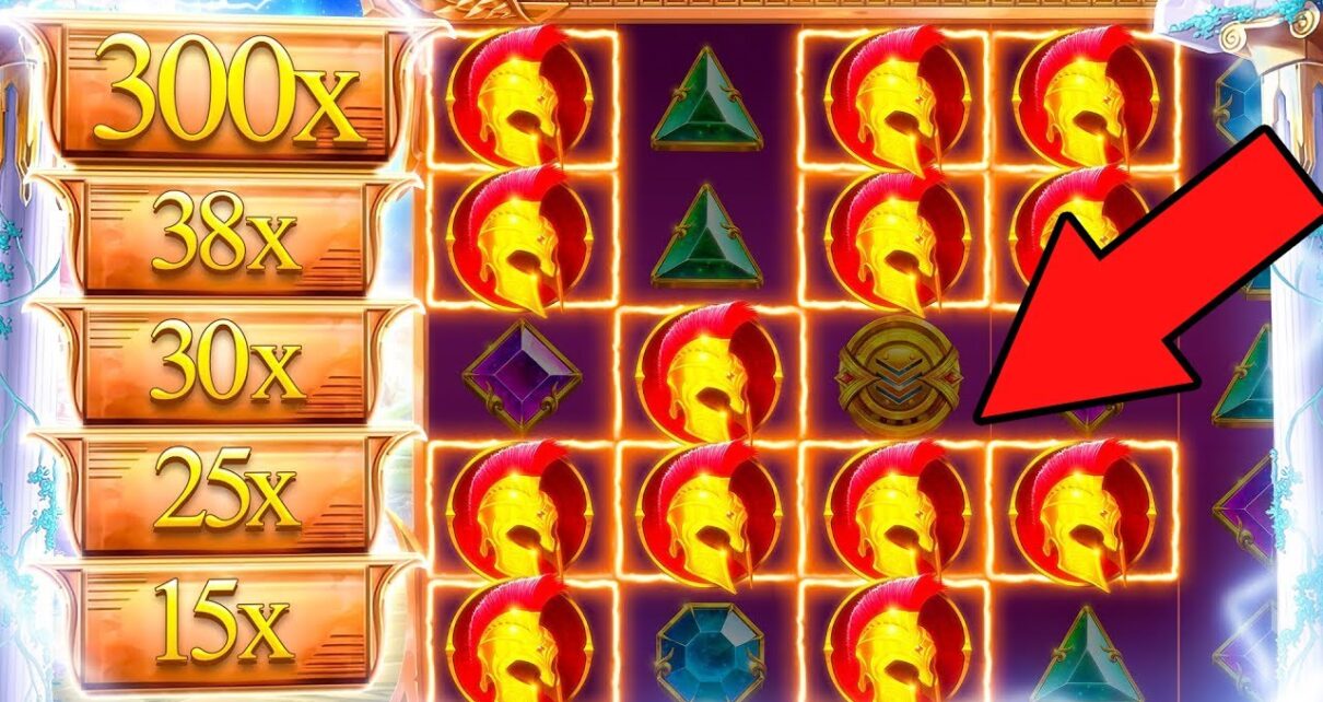 BIG WIN SWORED OF ARES | ONLINE SLOTS | ONLINE CASINO