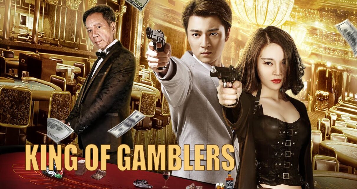King of Gamblers | Gambling Action film, Full moving image HD