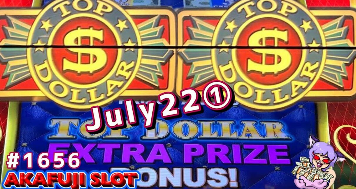 Mystical Mushroom Slot, Top Dollar Extra Prize Bonus @ Yaamava & Pechanga Casino