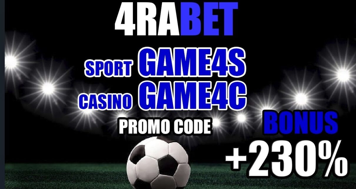 ONLINE CASINO – Get a gift for a working promo
