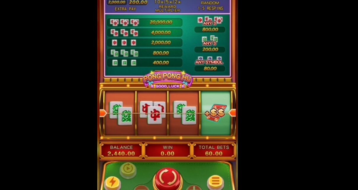 Pong Pong Hu Slot/Online Casino Game