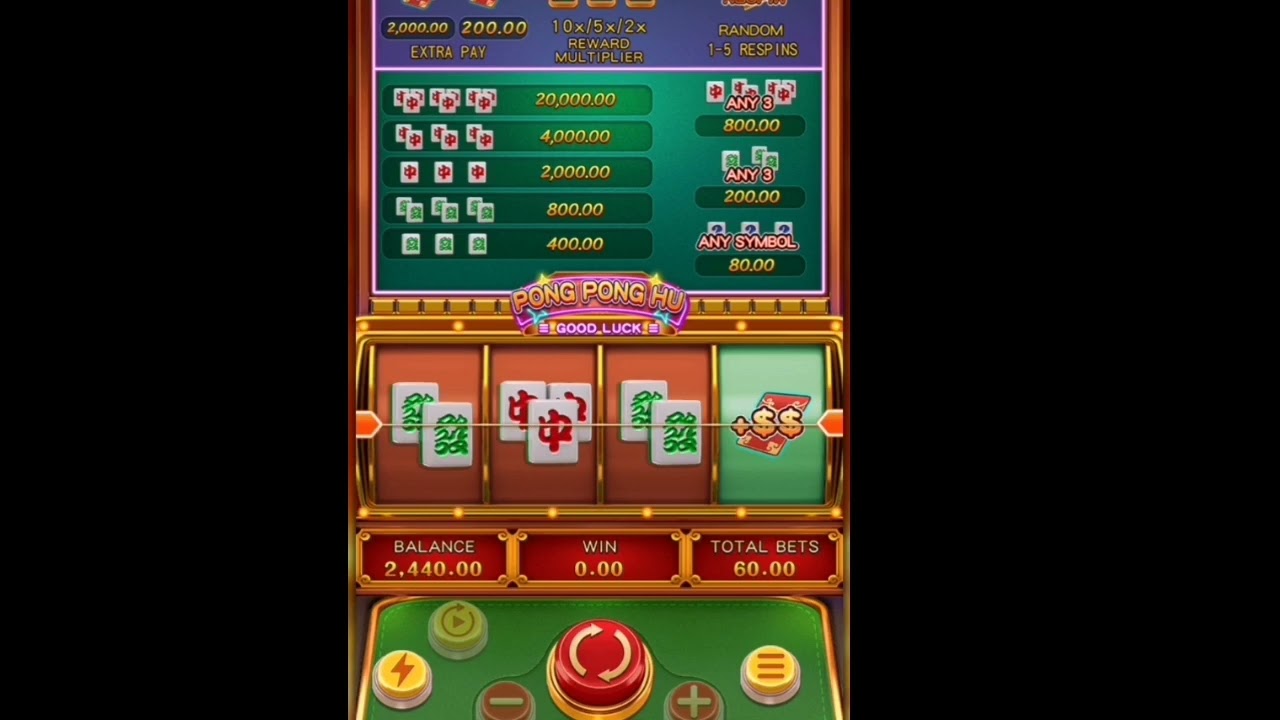 Pong Pong Hu Slot/Online Casino Game#gameplay #onlinecasino#ofwlife