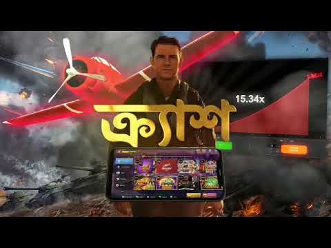 Rajabaji online casino