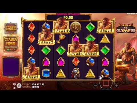 X1500. Online casino 2022